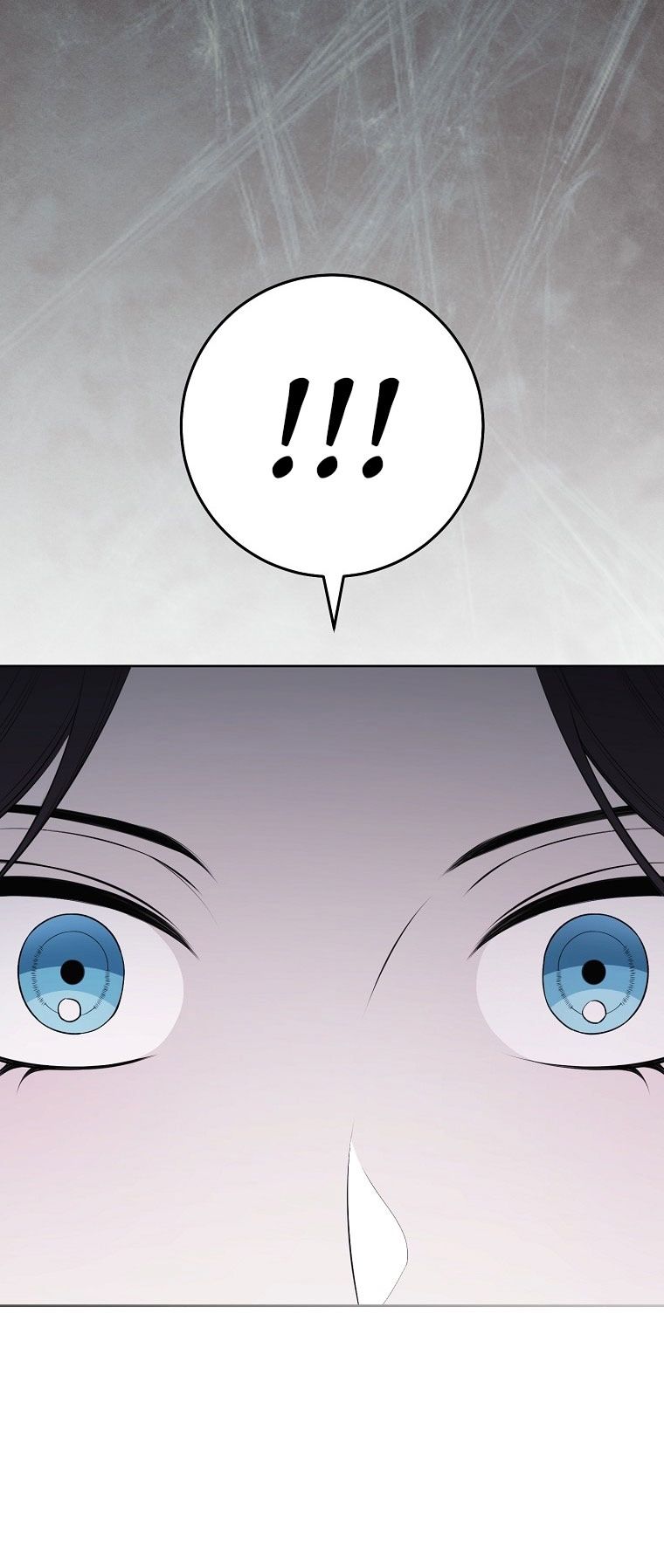 Глава 68 - страница 31