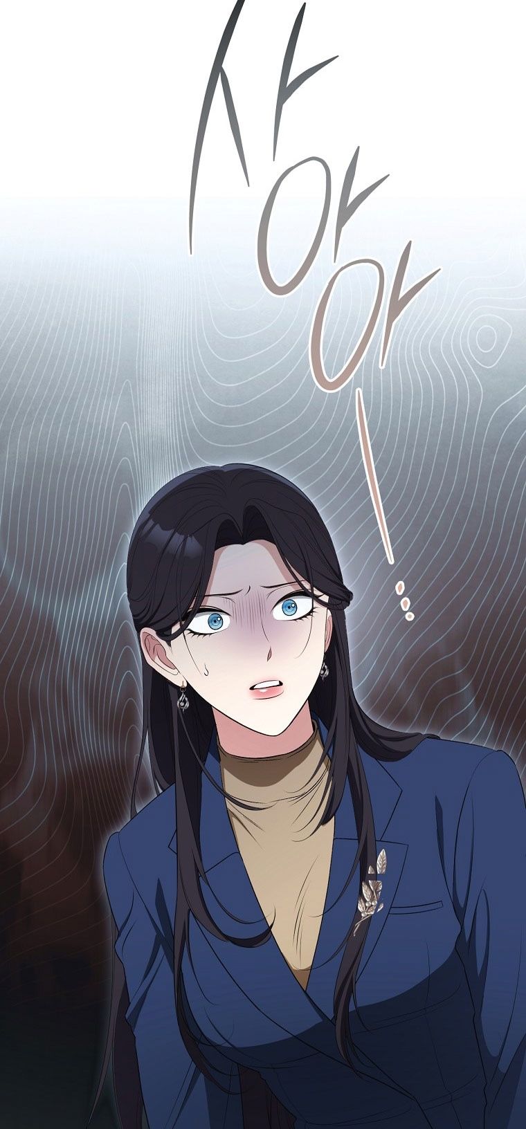 Глава 68 - страница 49