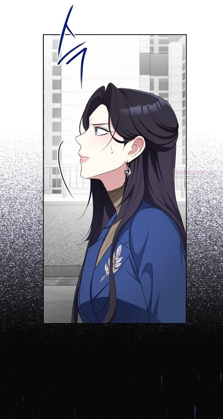 Глава 68 - страница 56