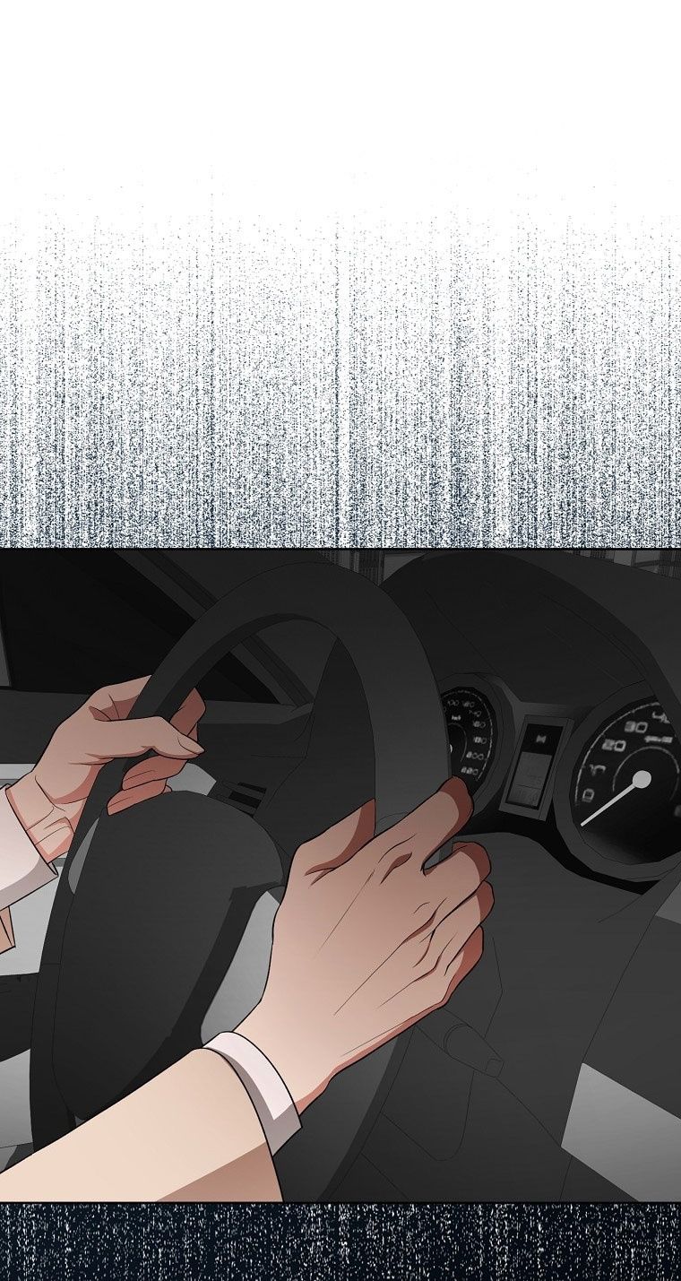 Глава 68 - страница 63