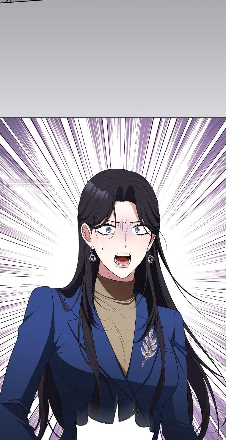 Глава 68 - страница 74