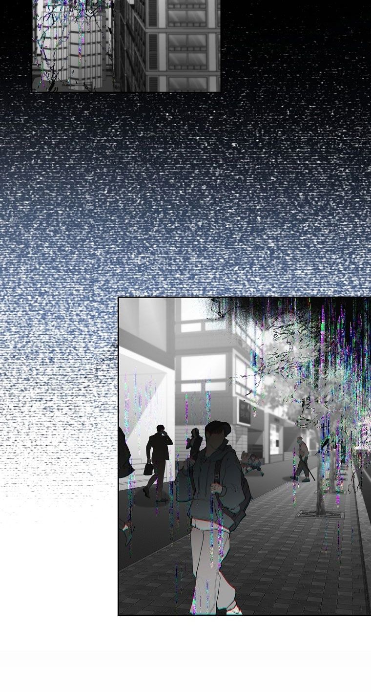 Глава 68 - страница 81