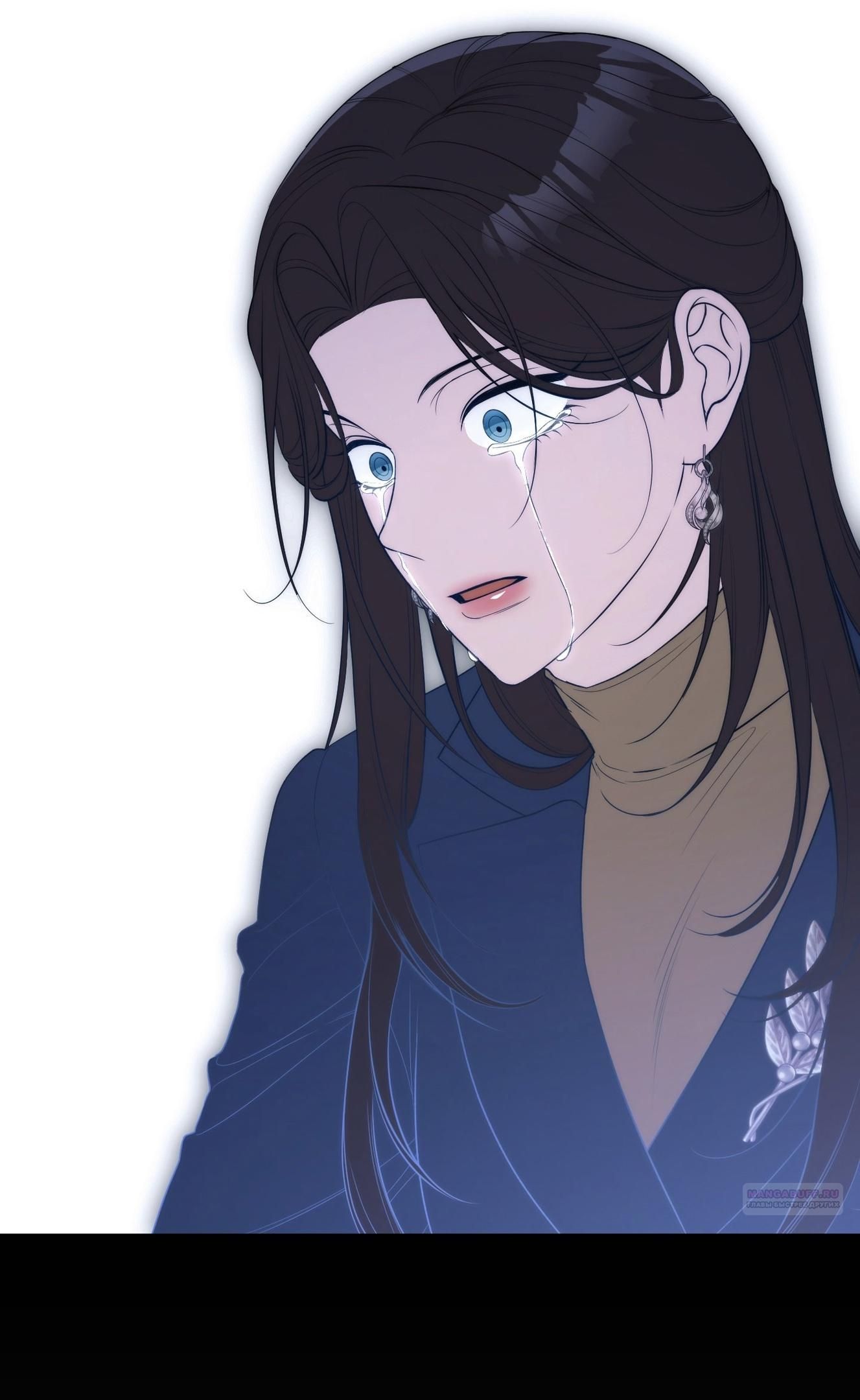 Глава 69 - страница 22