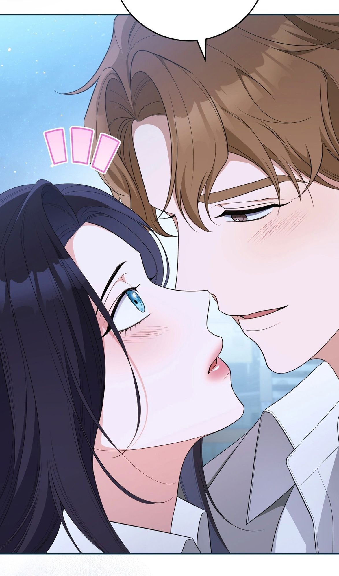 Глава 70 - страница 100