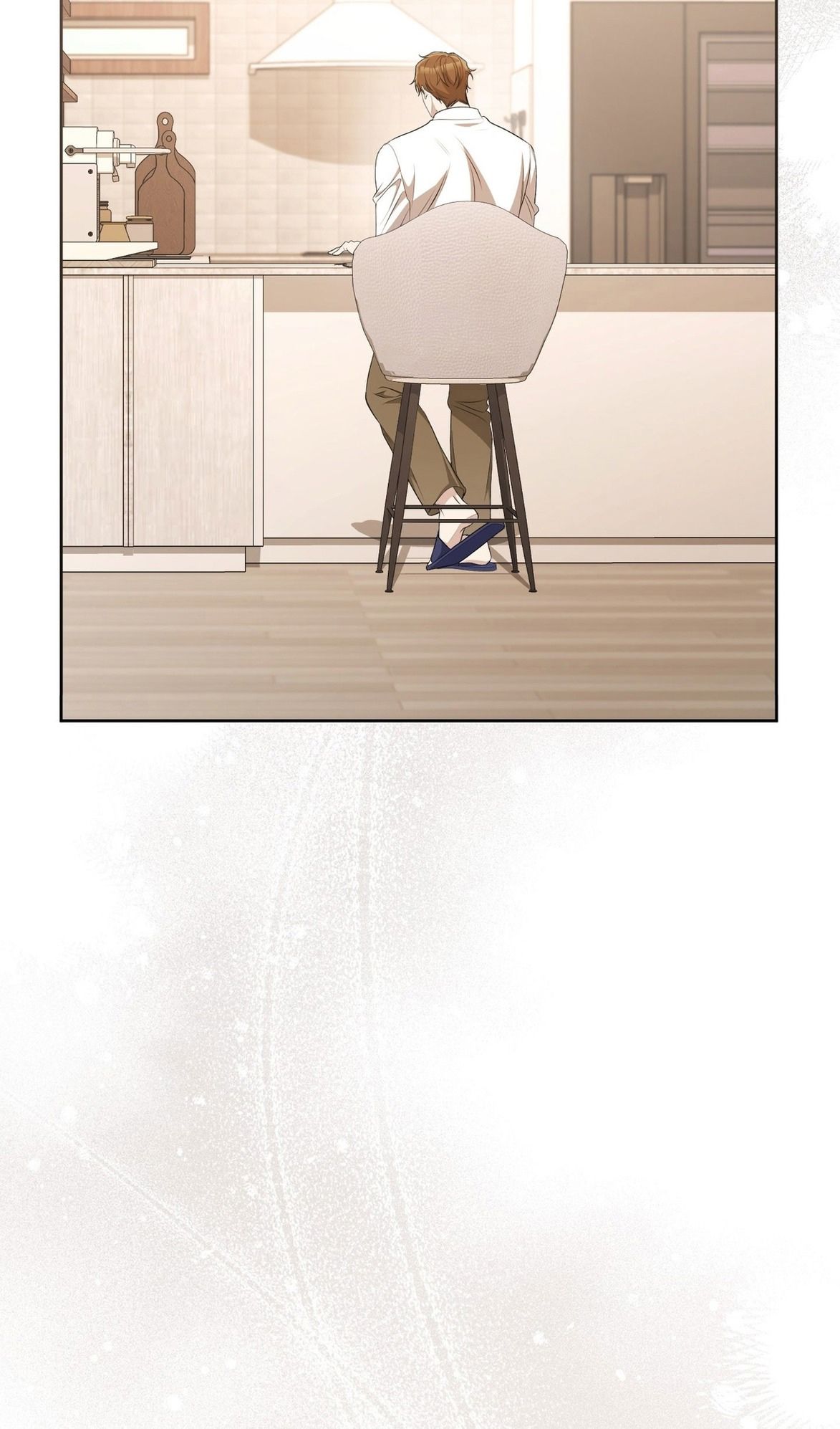 Глава 70 - страница 17