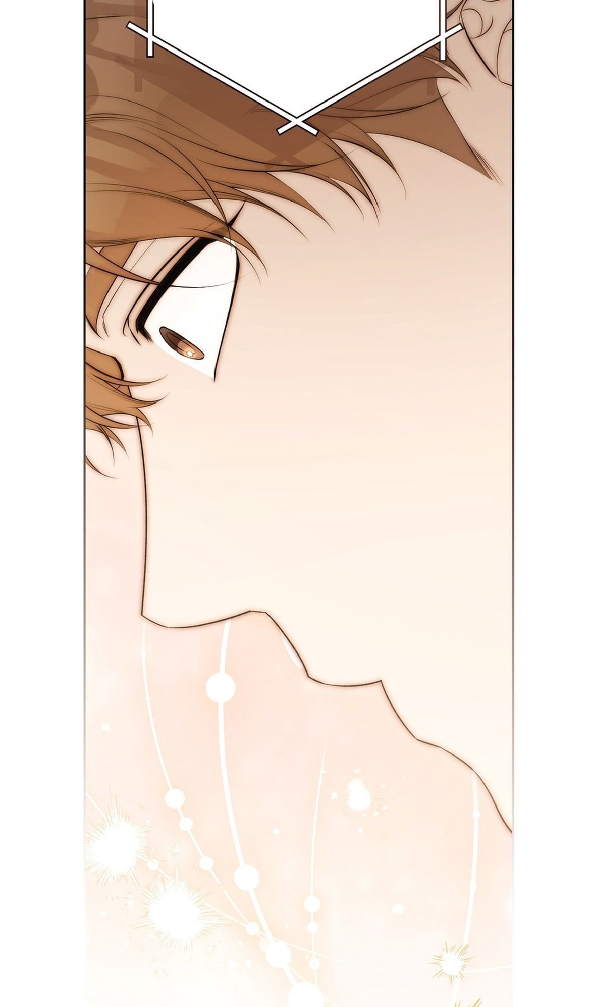 Глава 70 - страница 23