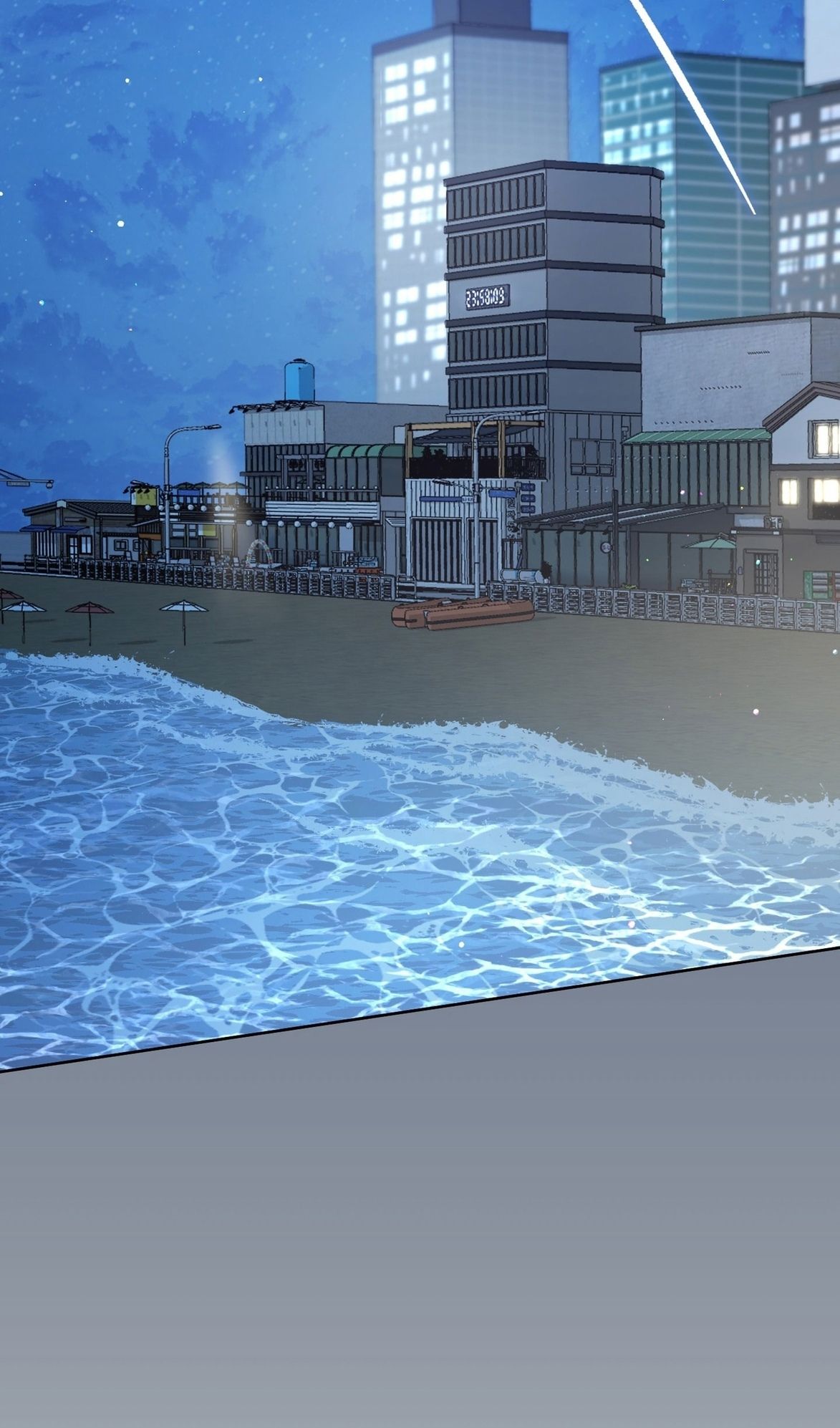 Глава 70 - страница 38