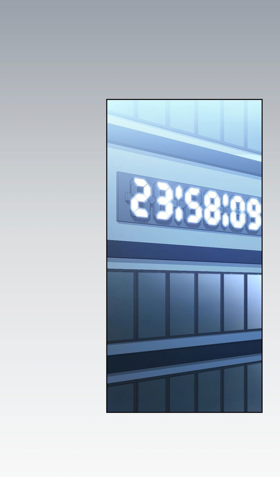 Глава 70 - страница 39