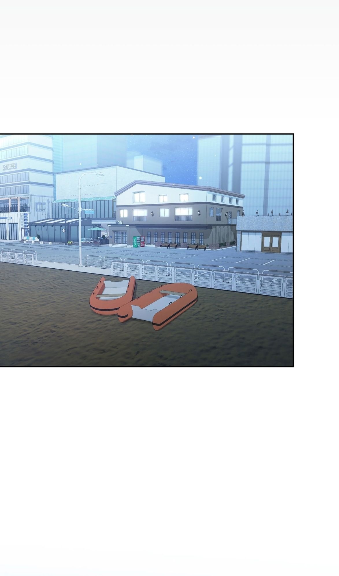 Глава 70 - страница 40