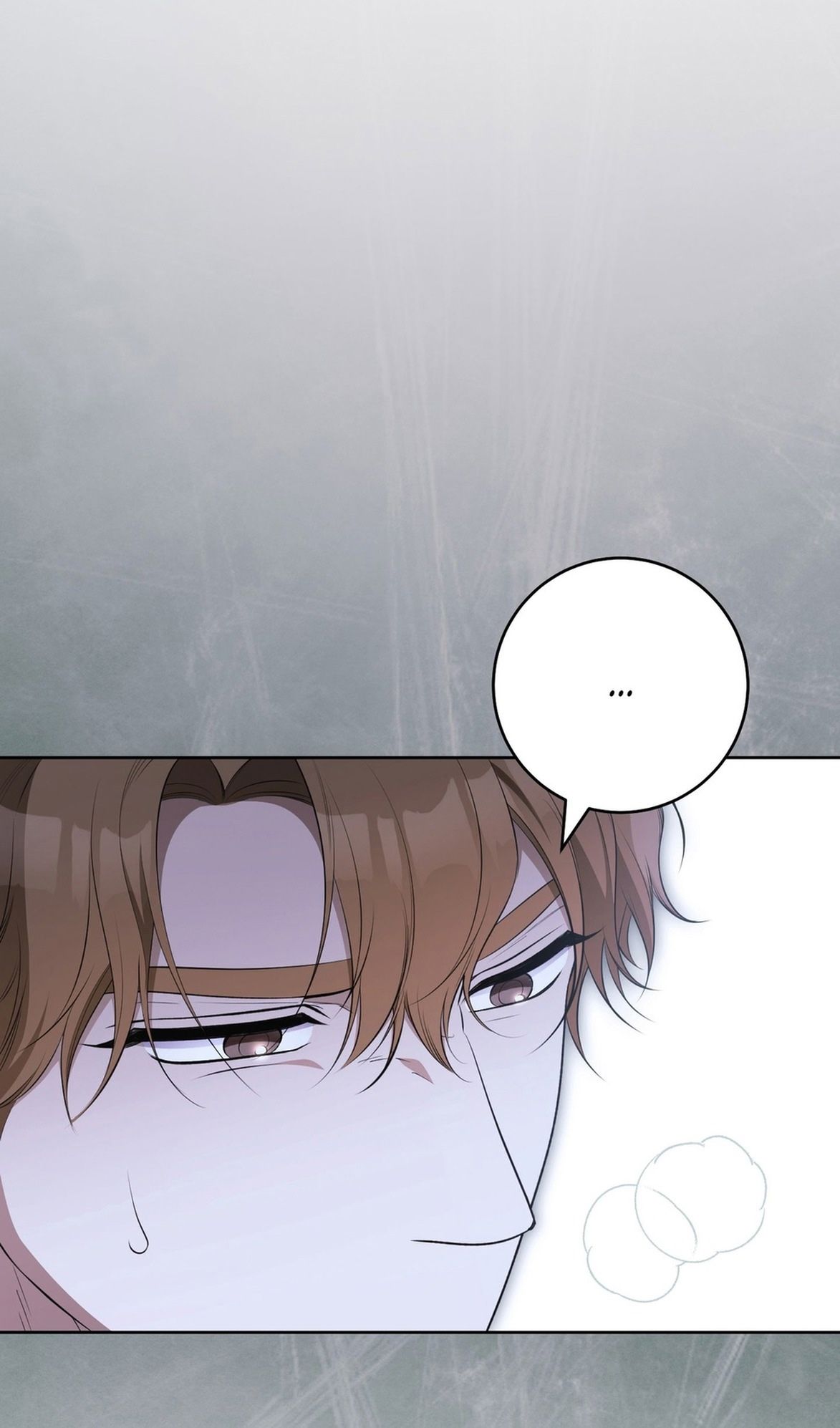 Глава 70 - страница 44