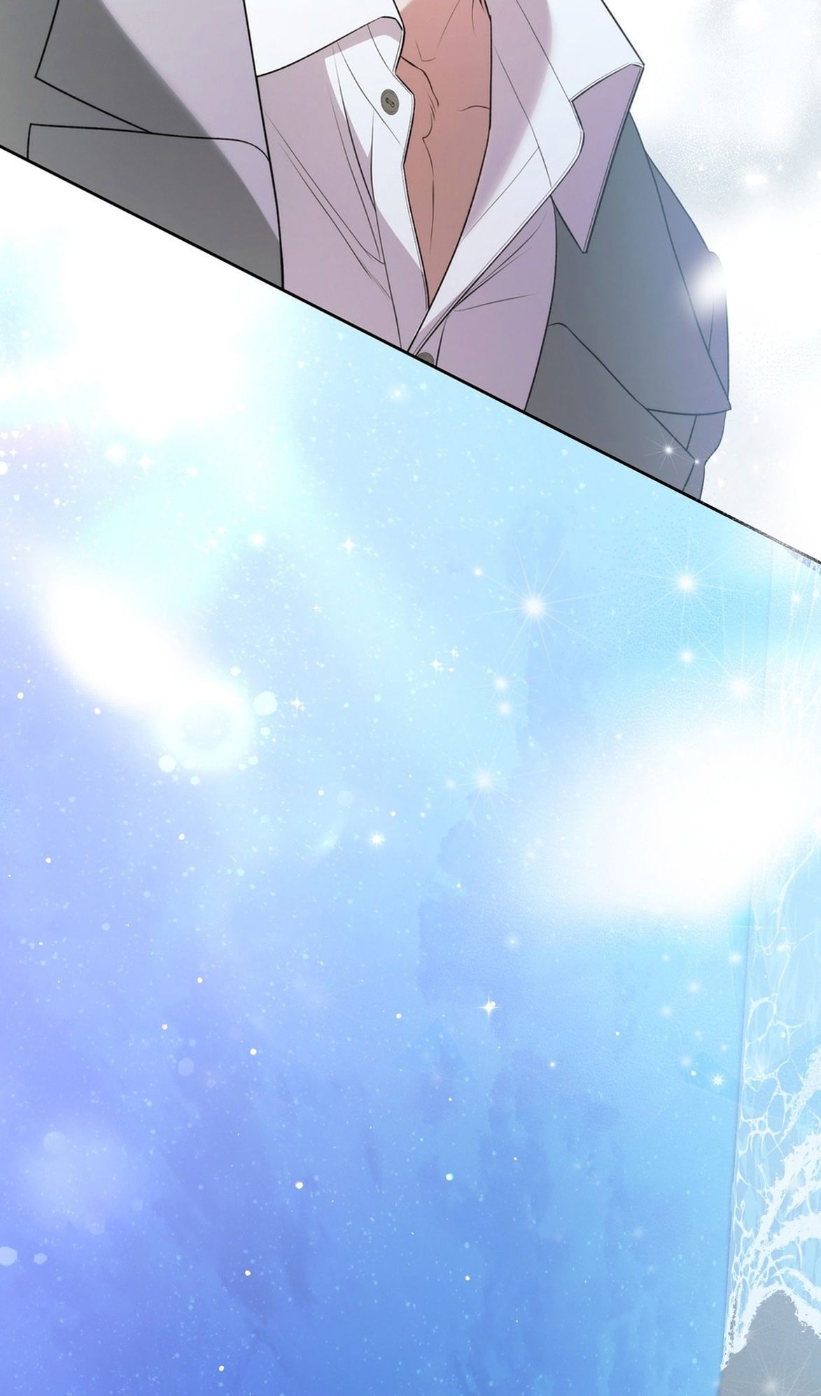 Глава 70 - страница 57