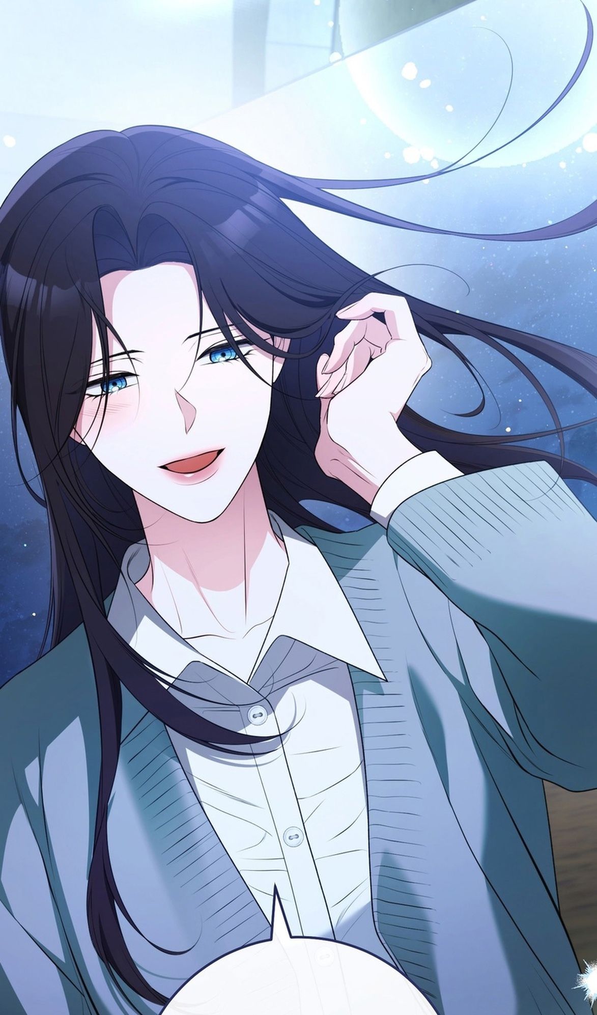 Глава 70 - страница 60