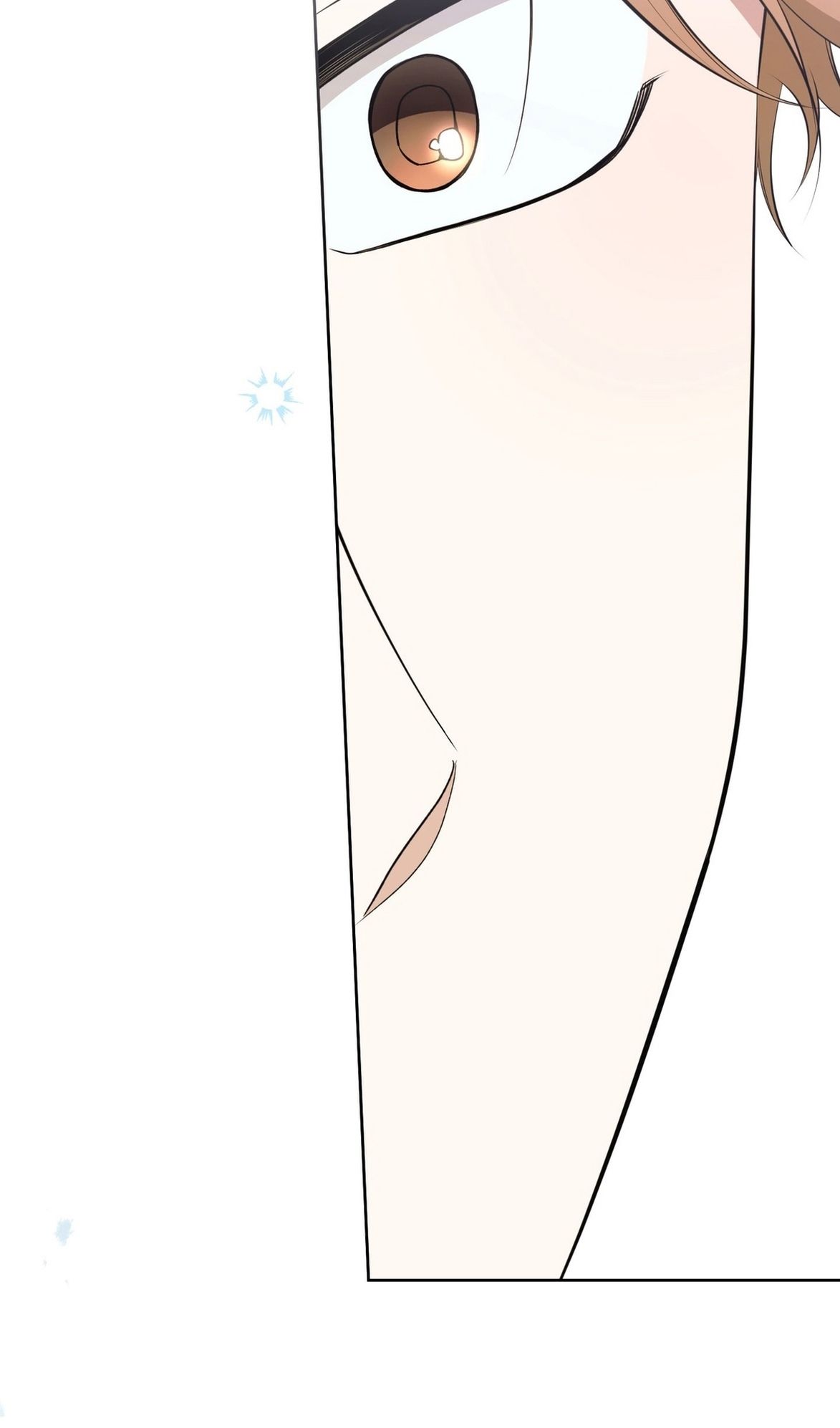 Глава 70 - страница 62