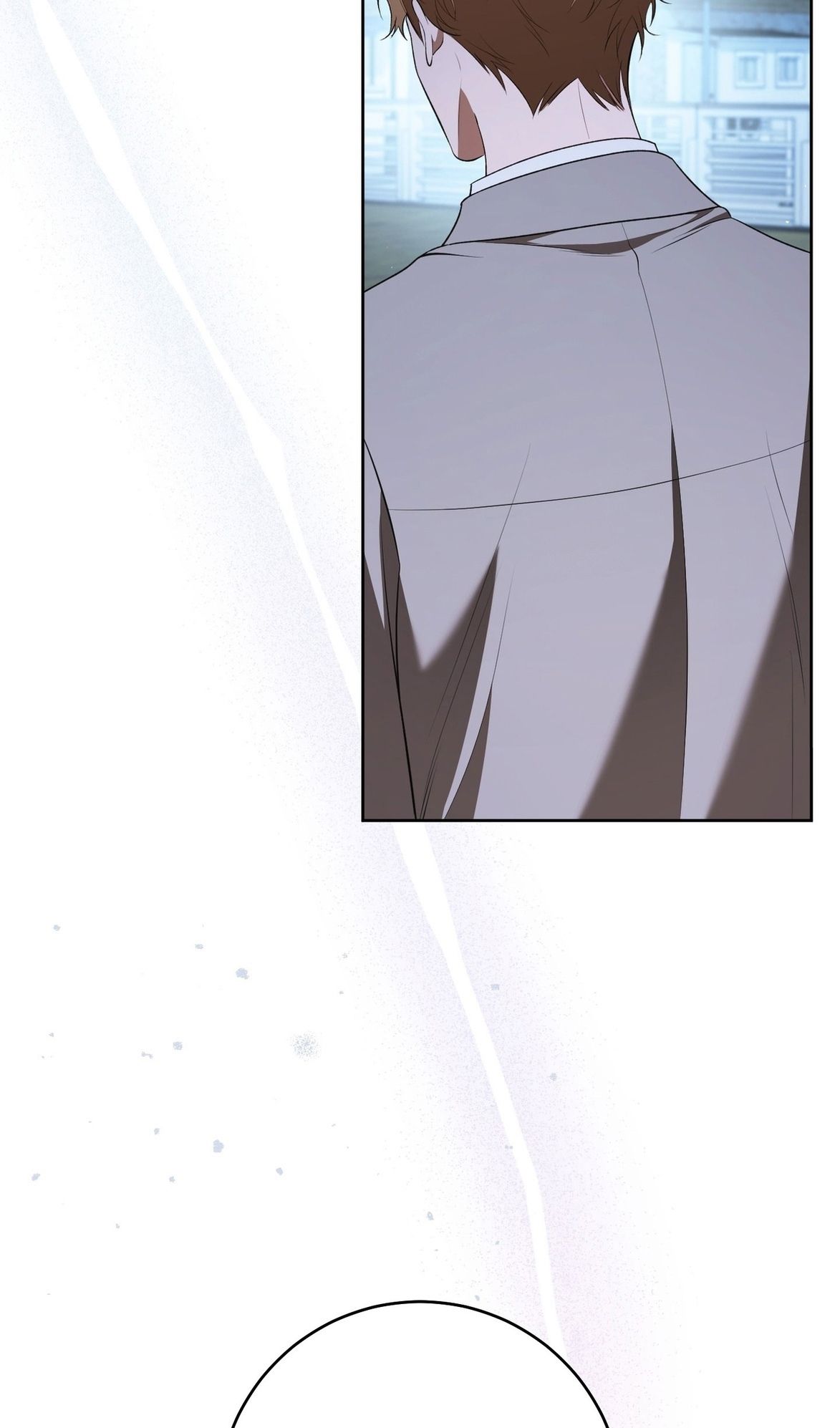 Глава 70 - страница 92