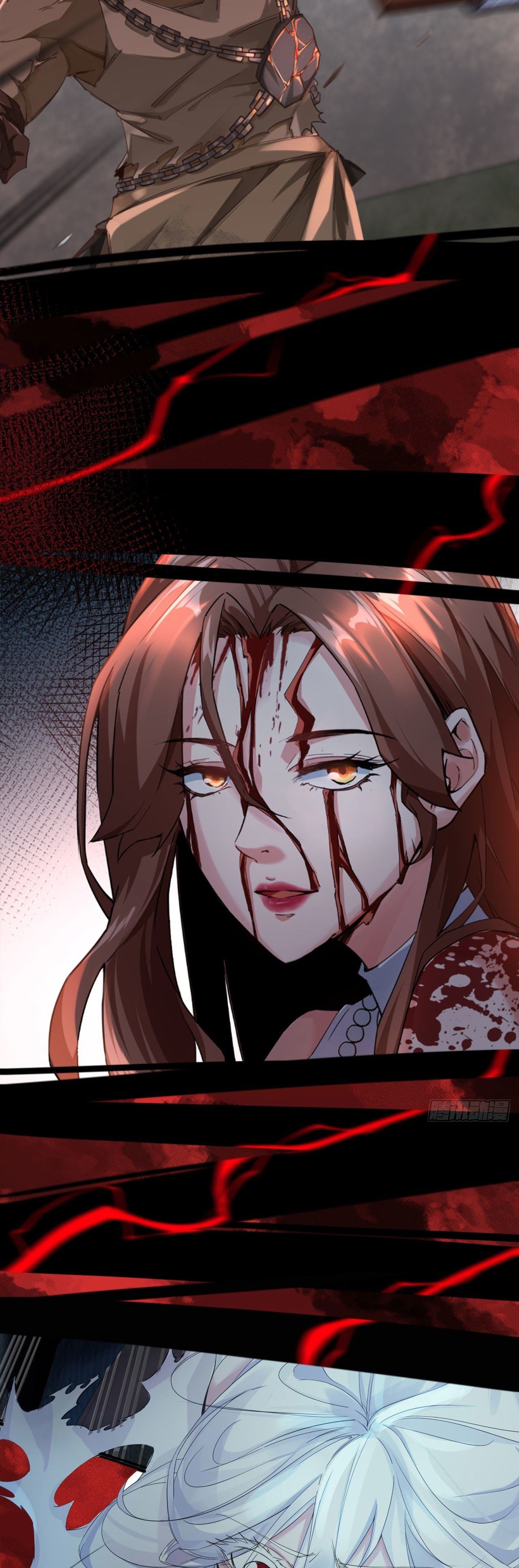 Глава 0.5 - страница 17