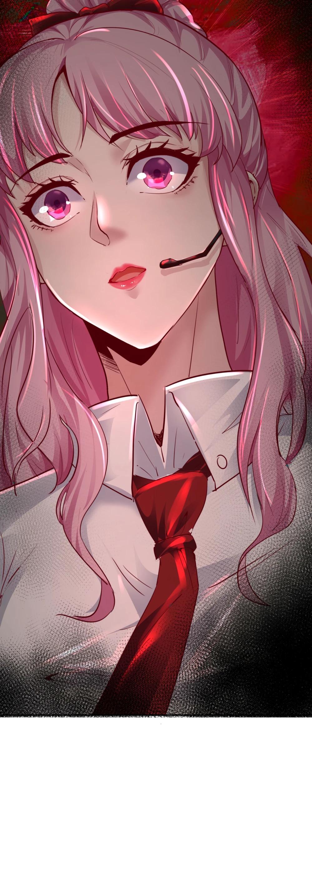 Глава 73 - страница 24