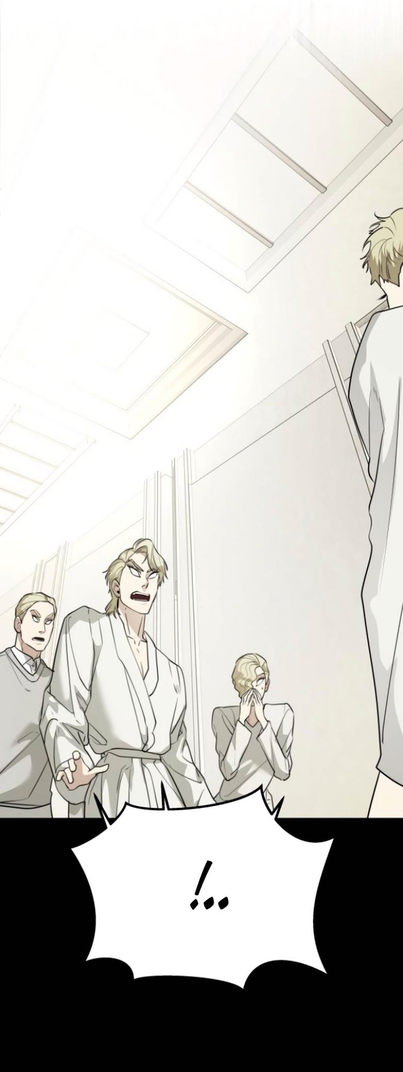 Глава 43 - страница 23