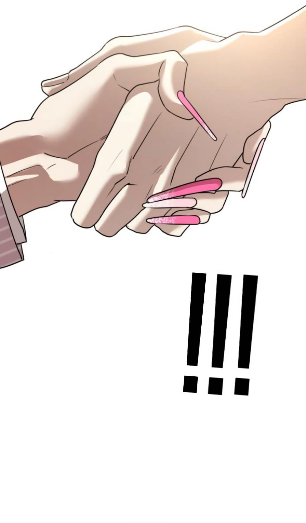 Глава 44 - страница 5