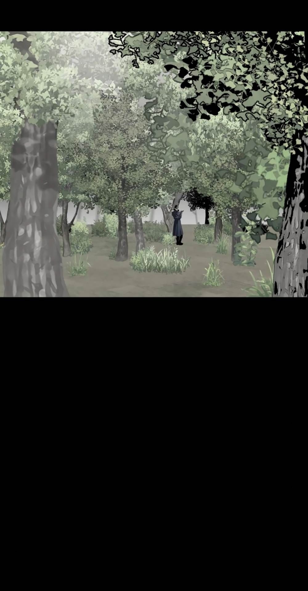 Глава 46 - страница 17