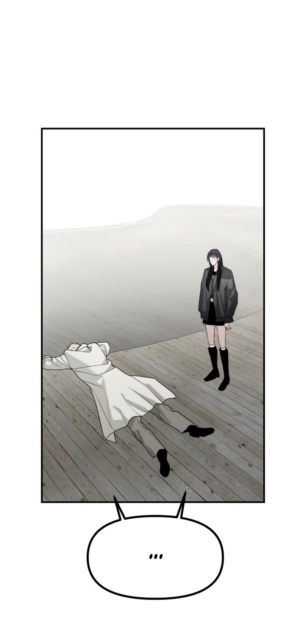 Глава 47 - страница 39