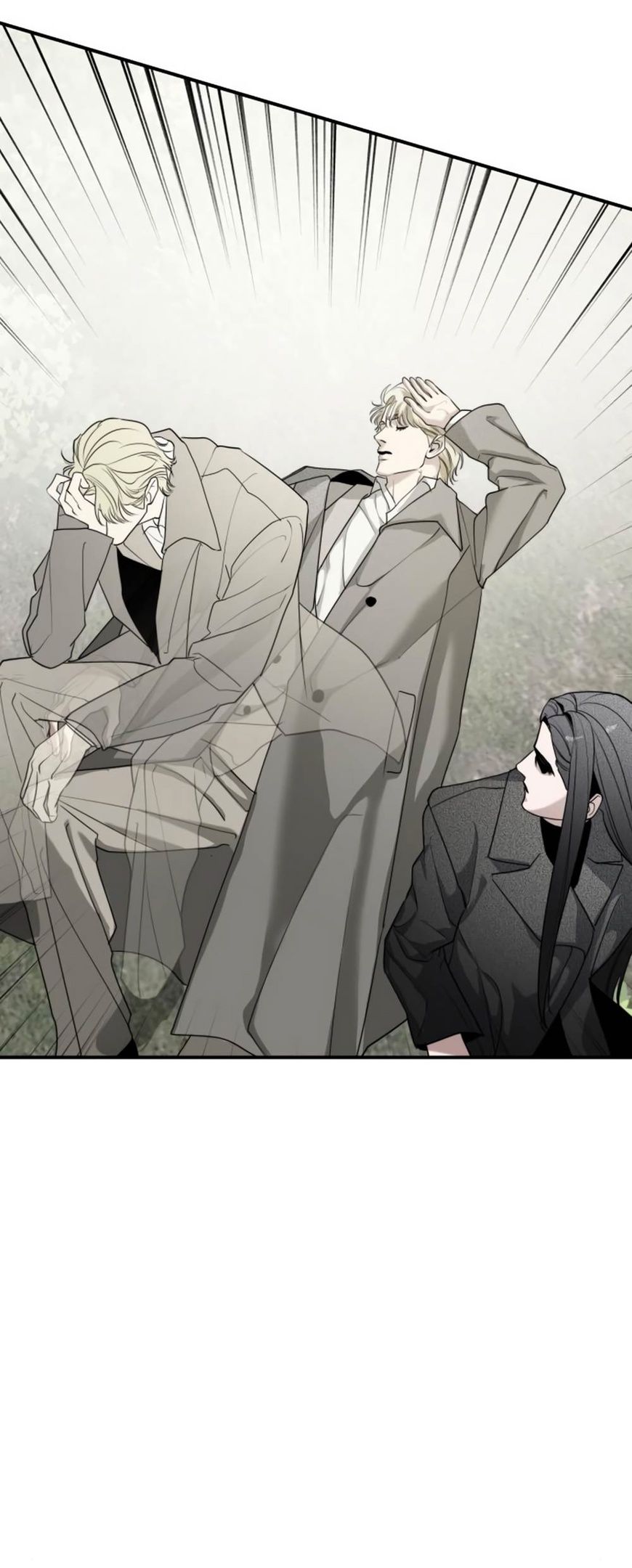 Глава 47 - страница 43