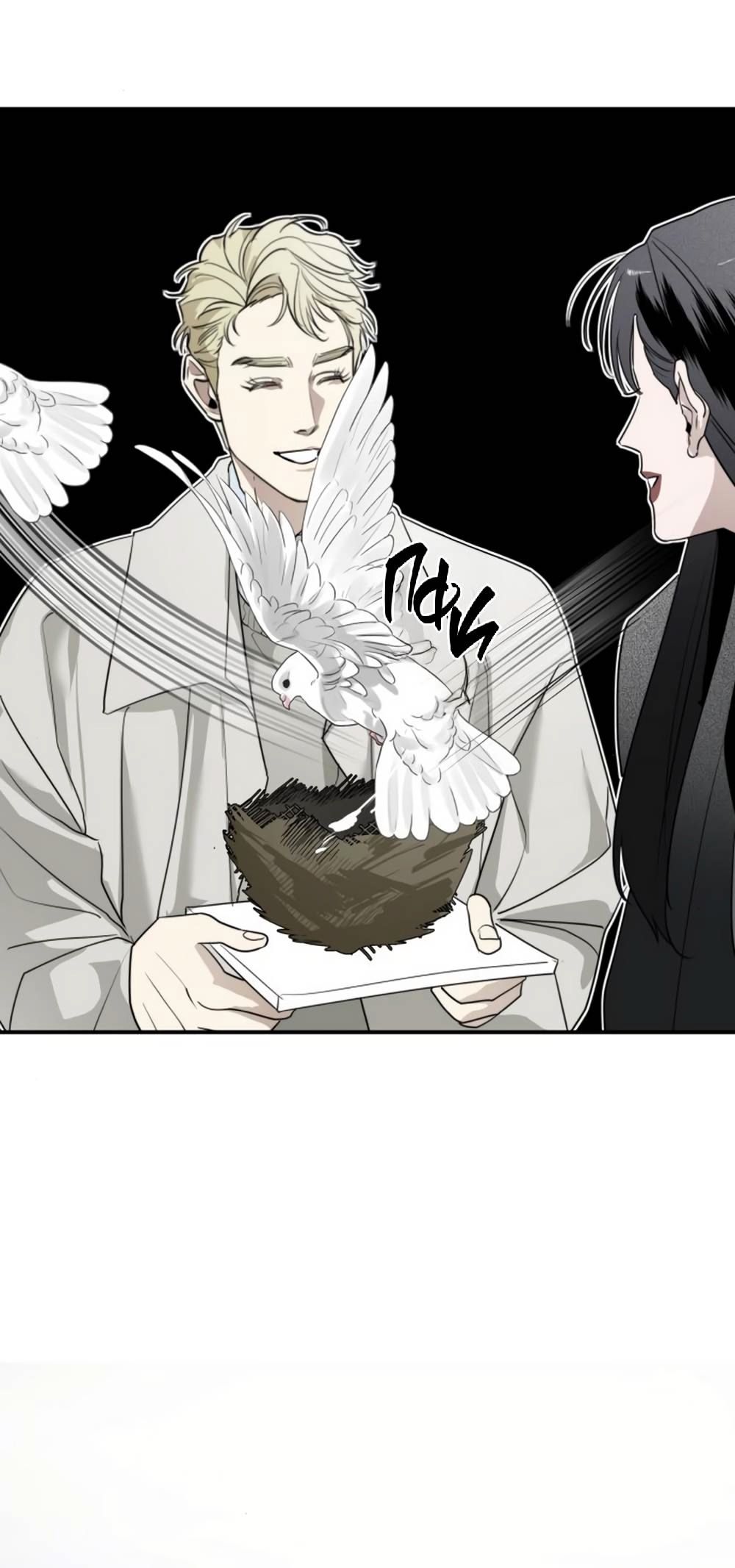 Глава 47 - страница 57