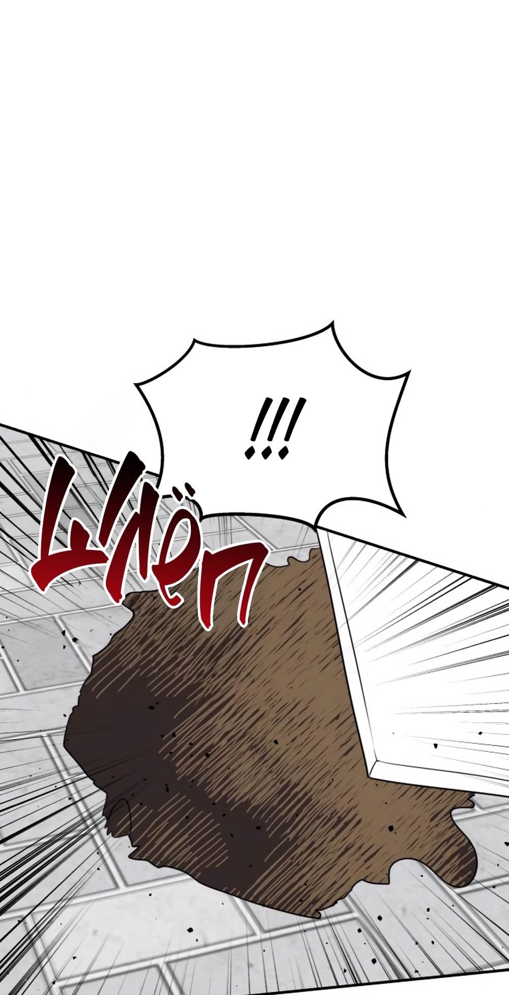 Глава 47 - страница 59