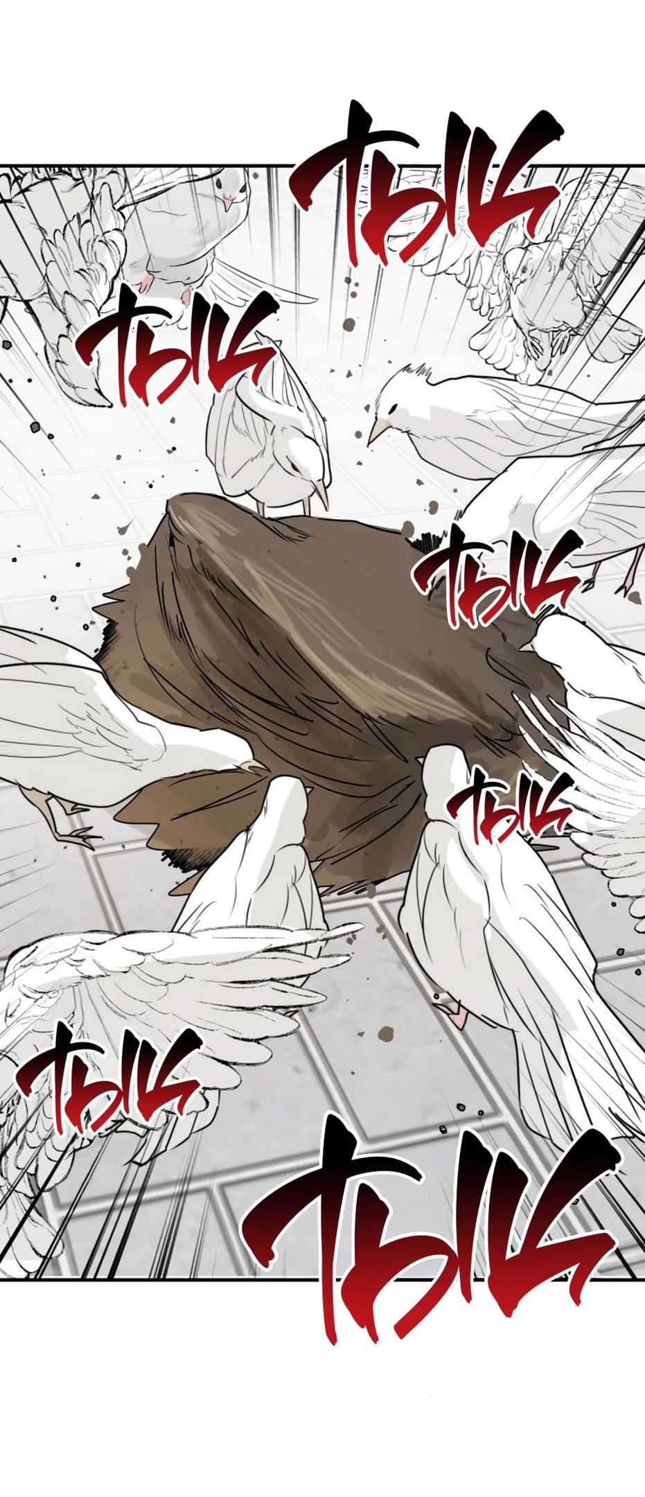 Глава 47 - страница 61