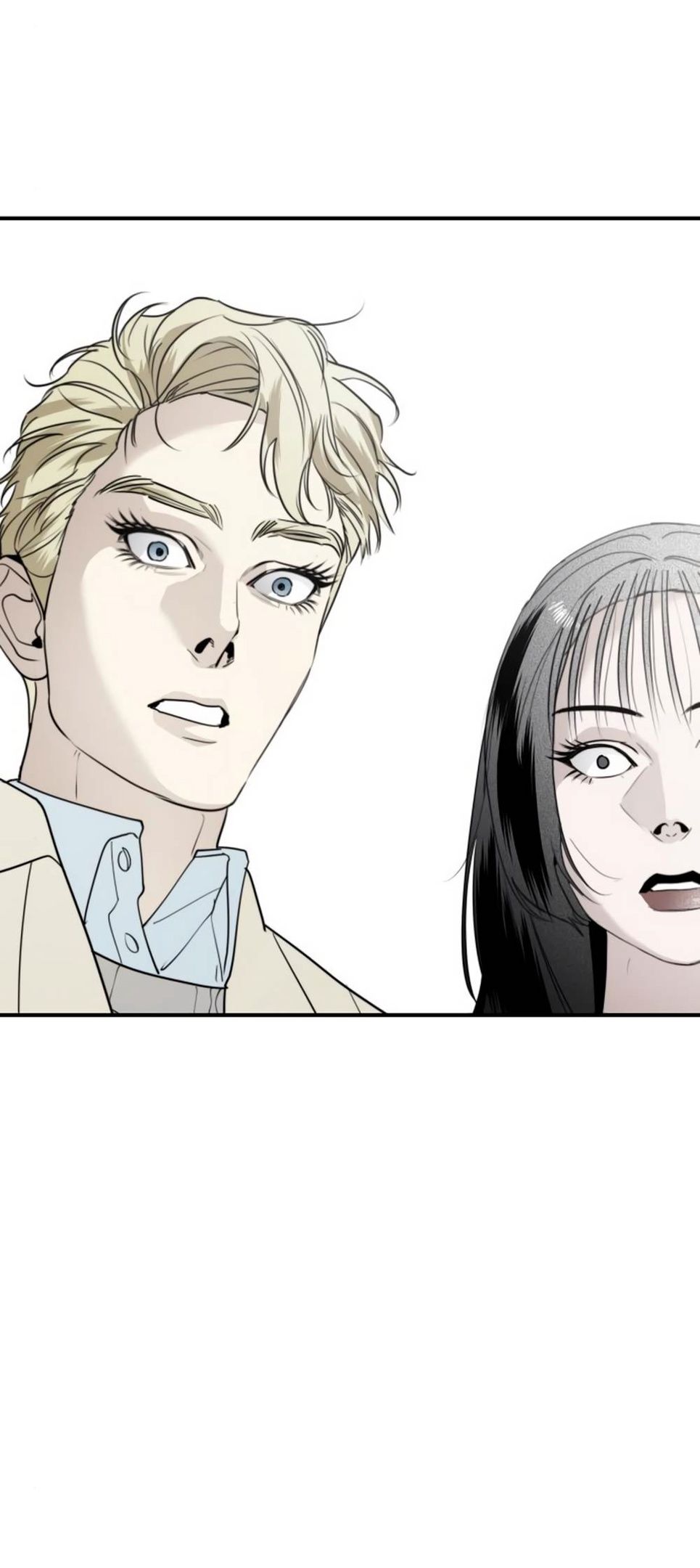 Глава 47 - страница 63