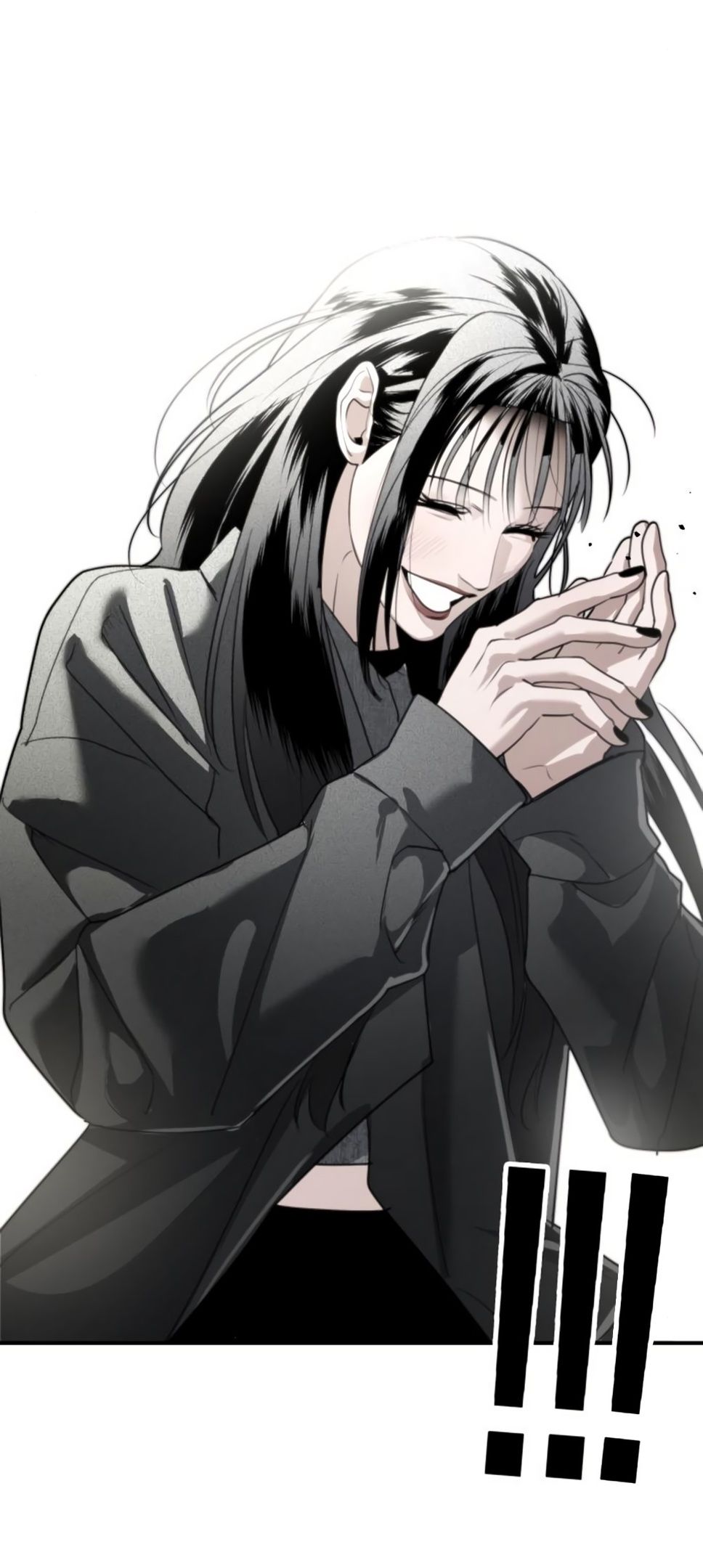 Глава 48 - страница 13