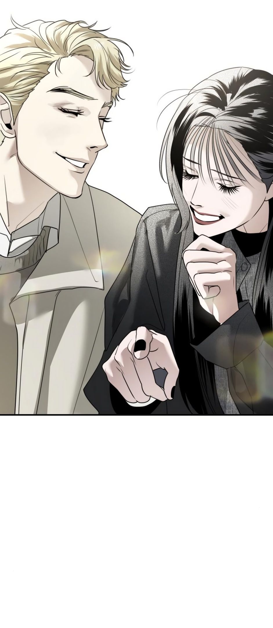 Глава 48 - страница 33