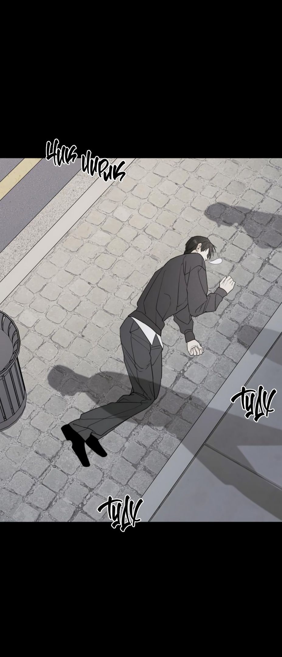 Глава 49 - страница 33