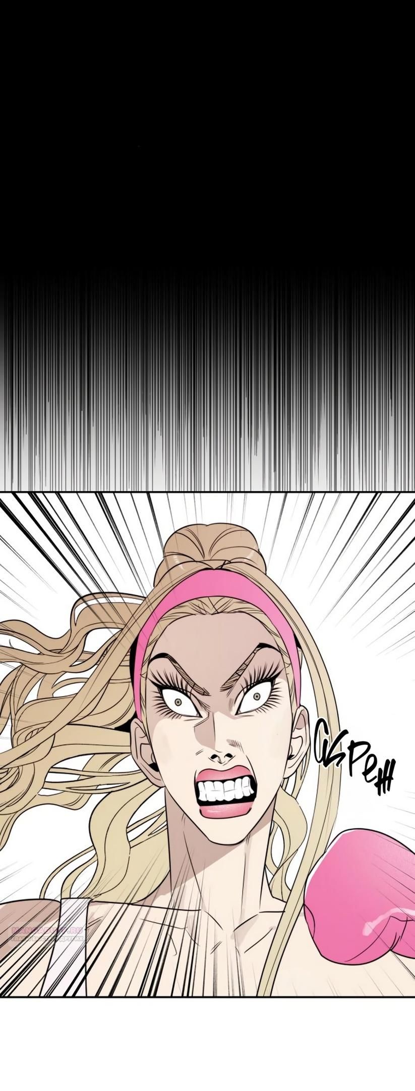 Глава 50 - страница 22