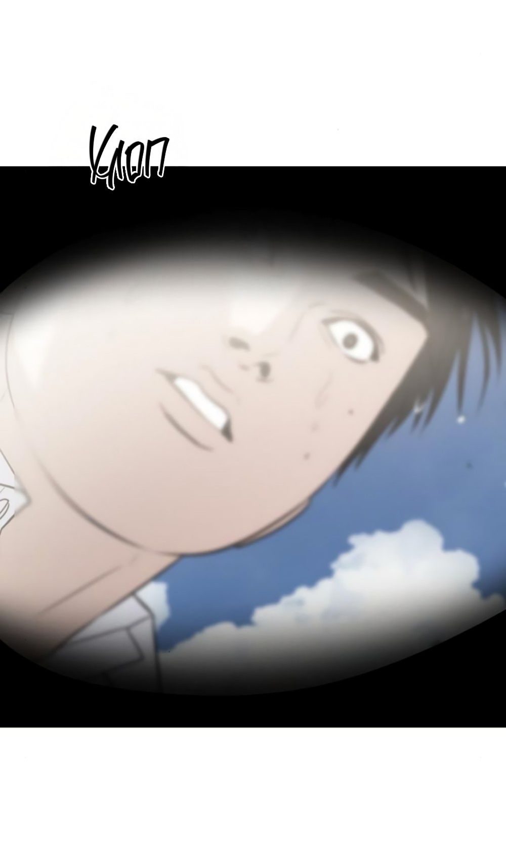 Глава 50 - страница 51