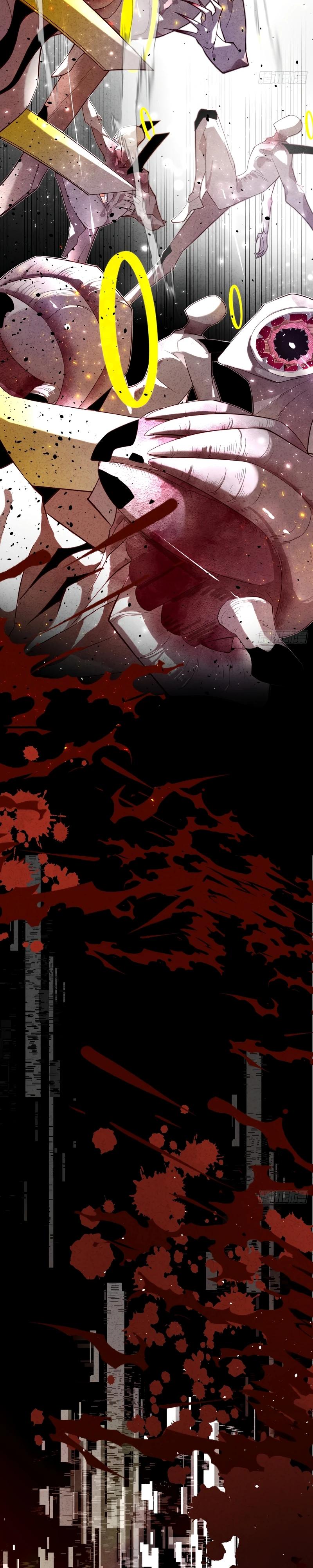 Глава 1 - страница 16