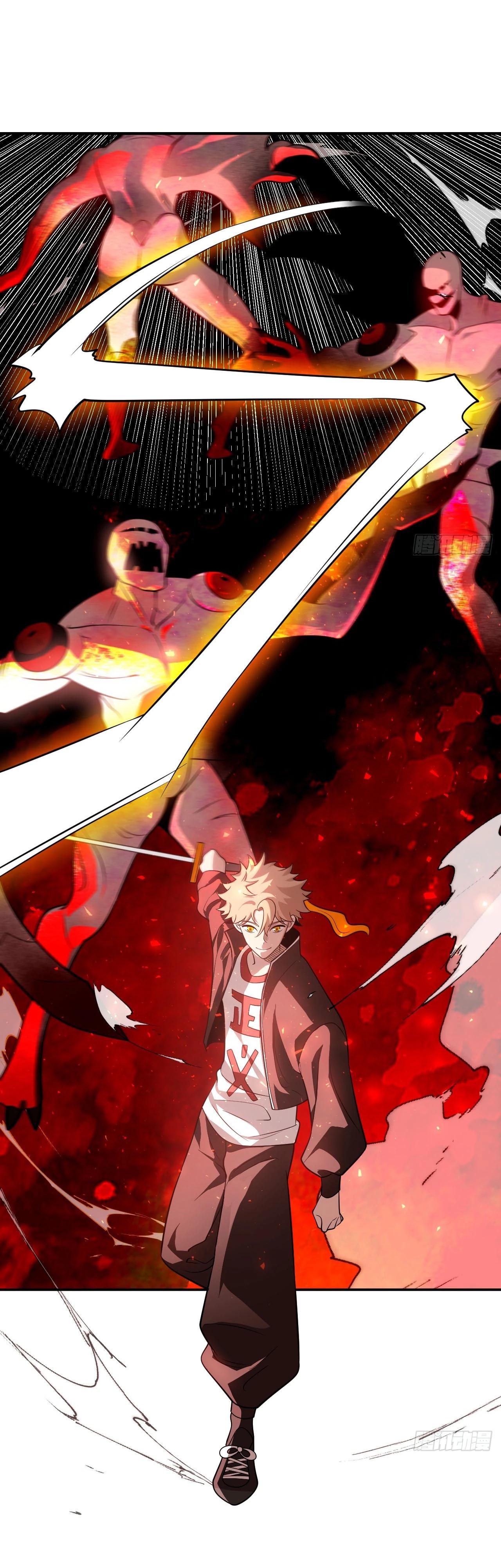 Глава 18 - страница 12