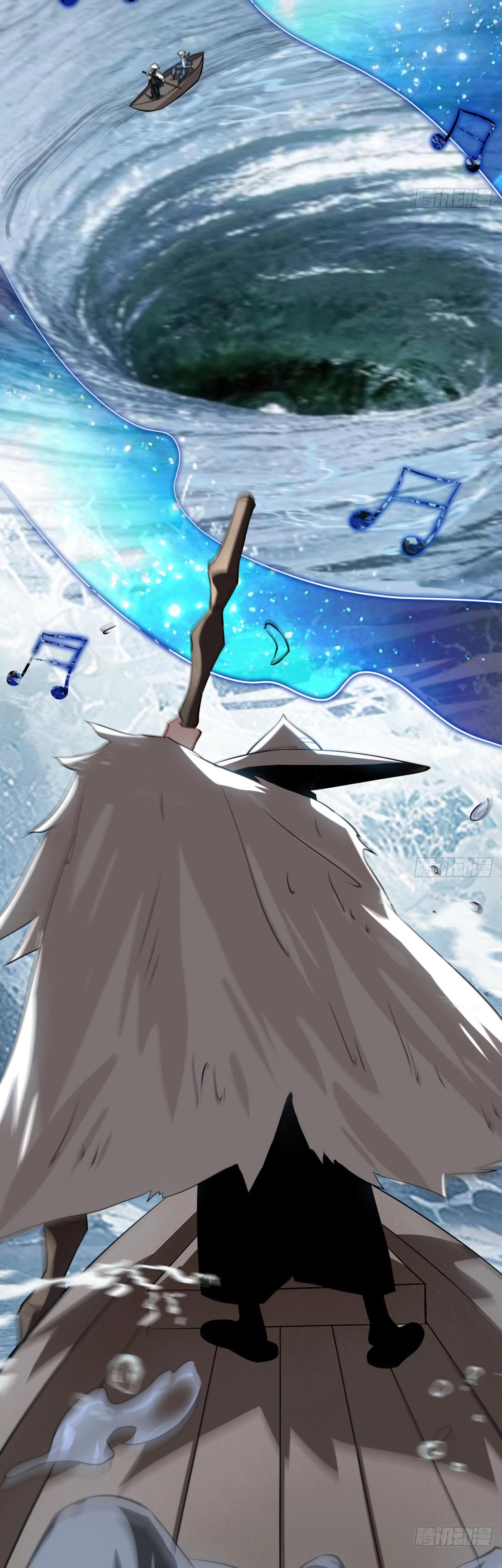 Глава 19 - страница 19