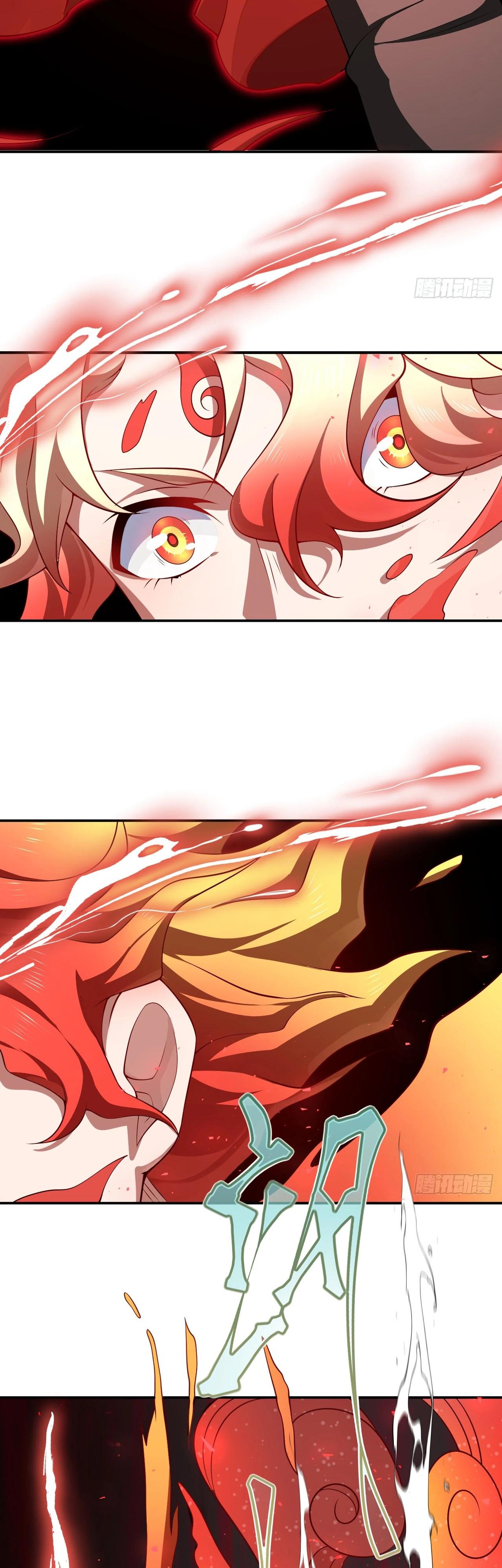 Глава 26 - страница 11