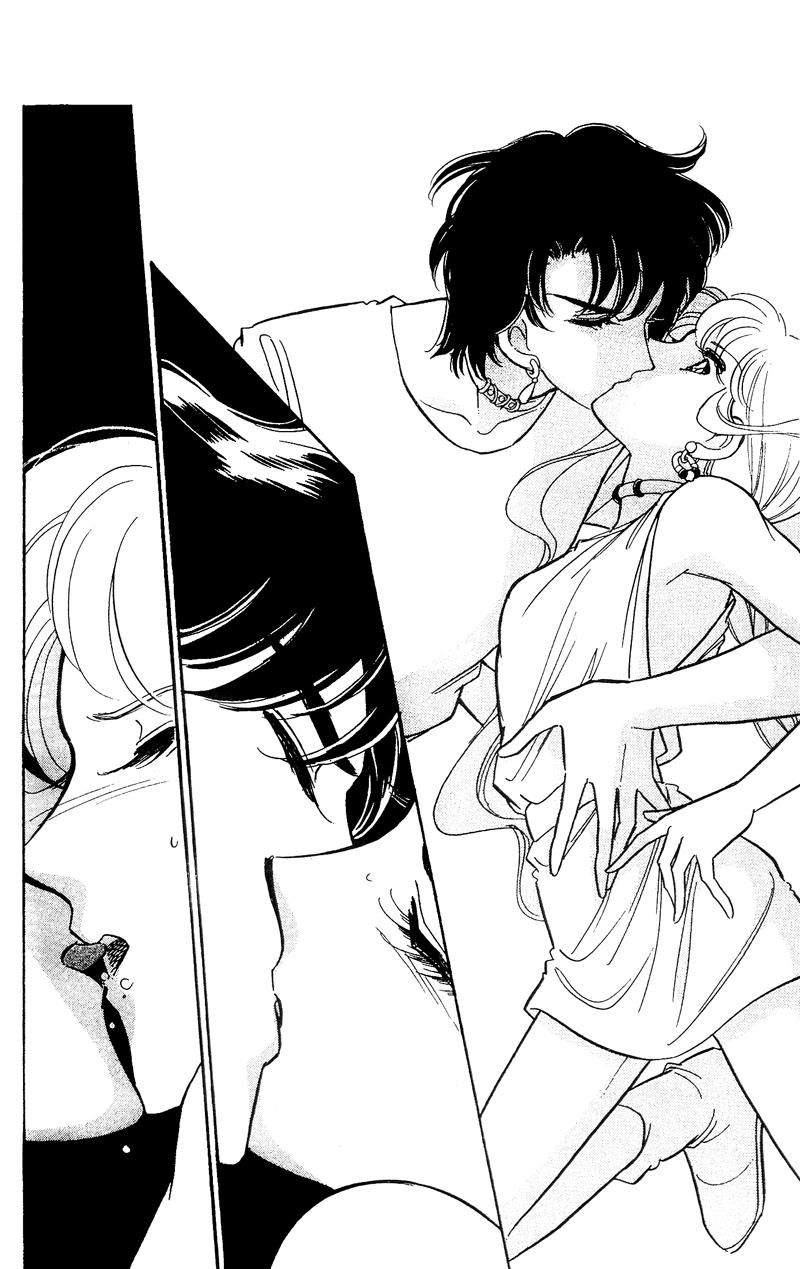 Глава 60.5: extra03 - страница 50