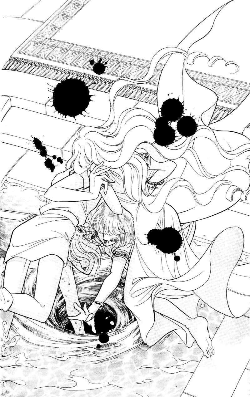 Глава 59 - страница 103