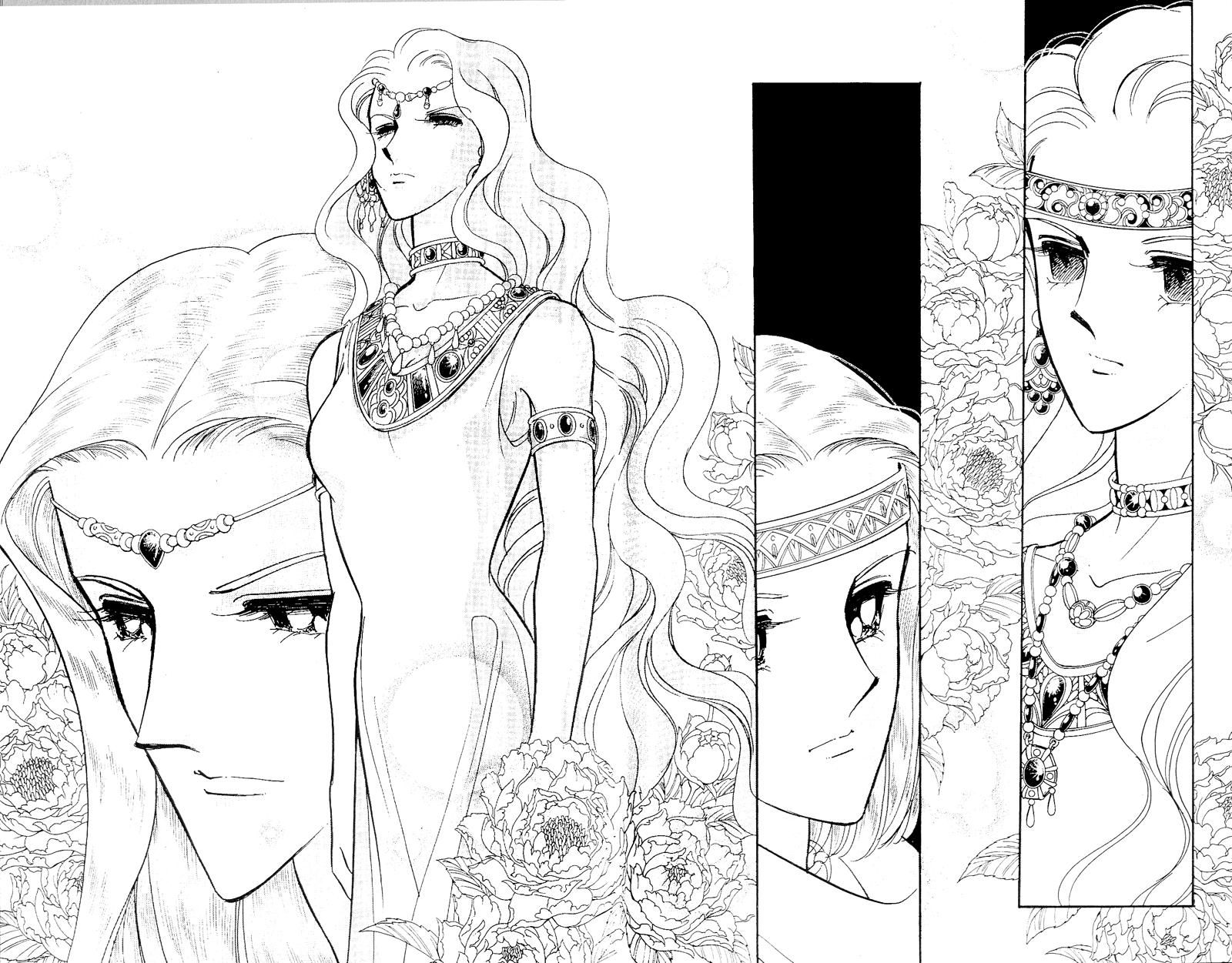 Глава 59 - страница 134