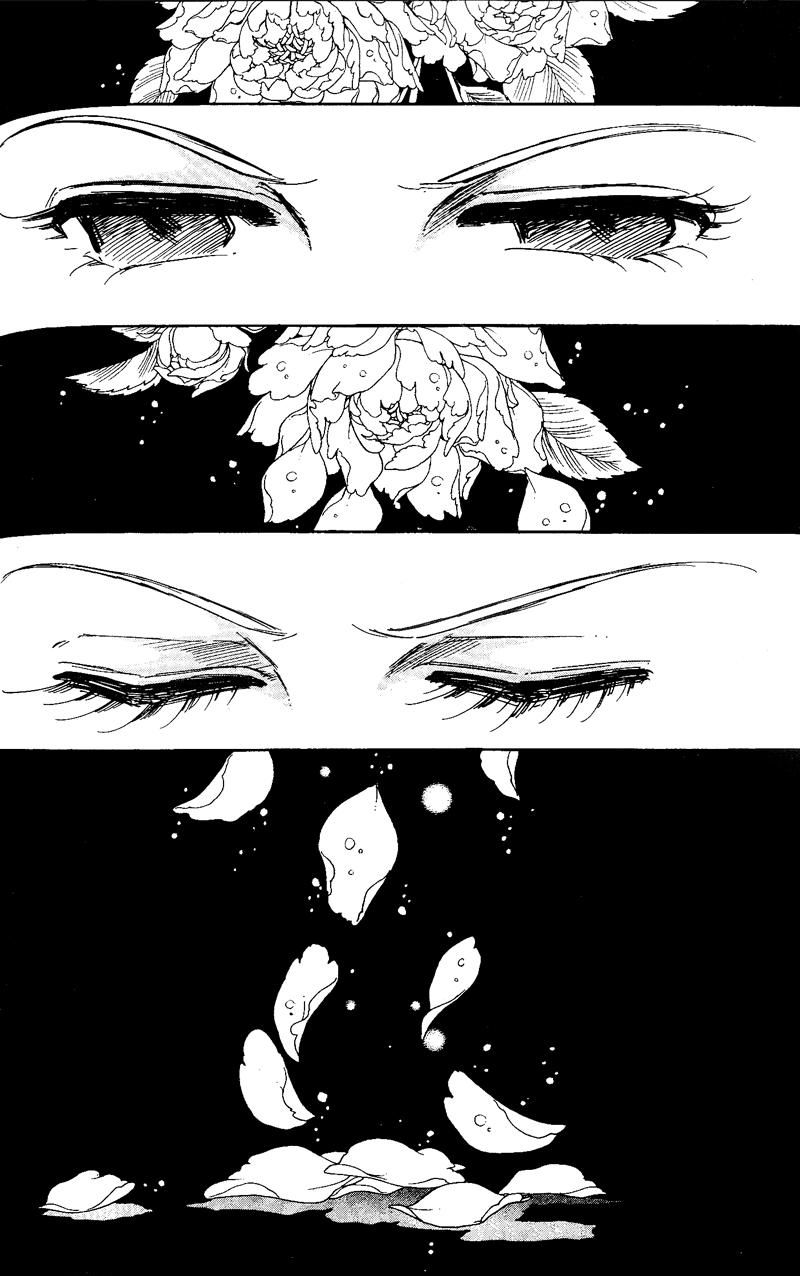 Глава 59 - страница 135