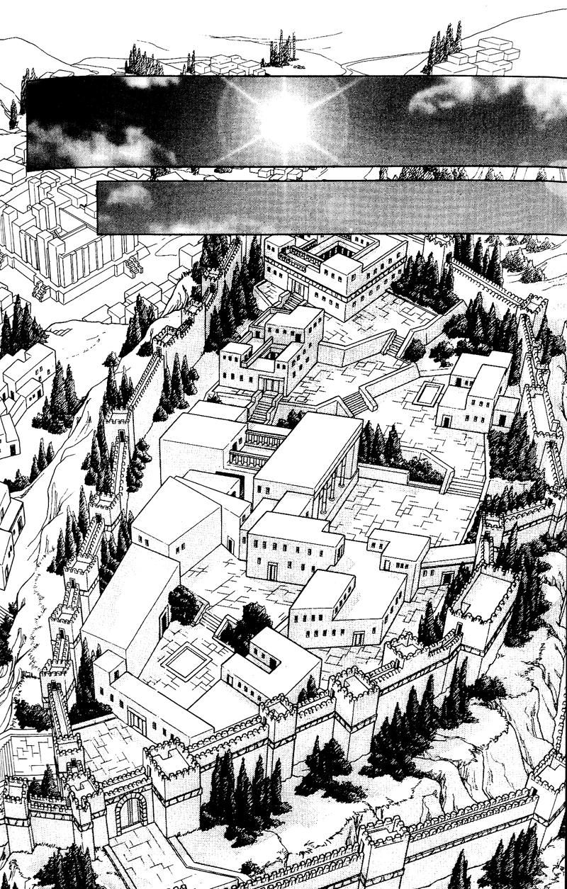 Глава 59 - страница 146