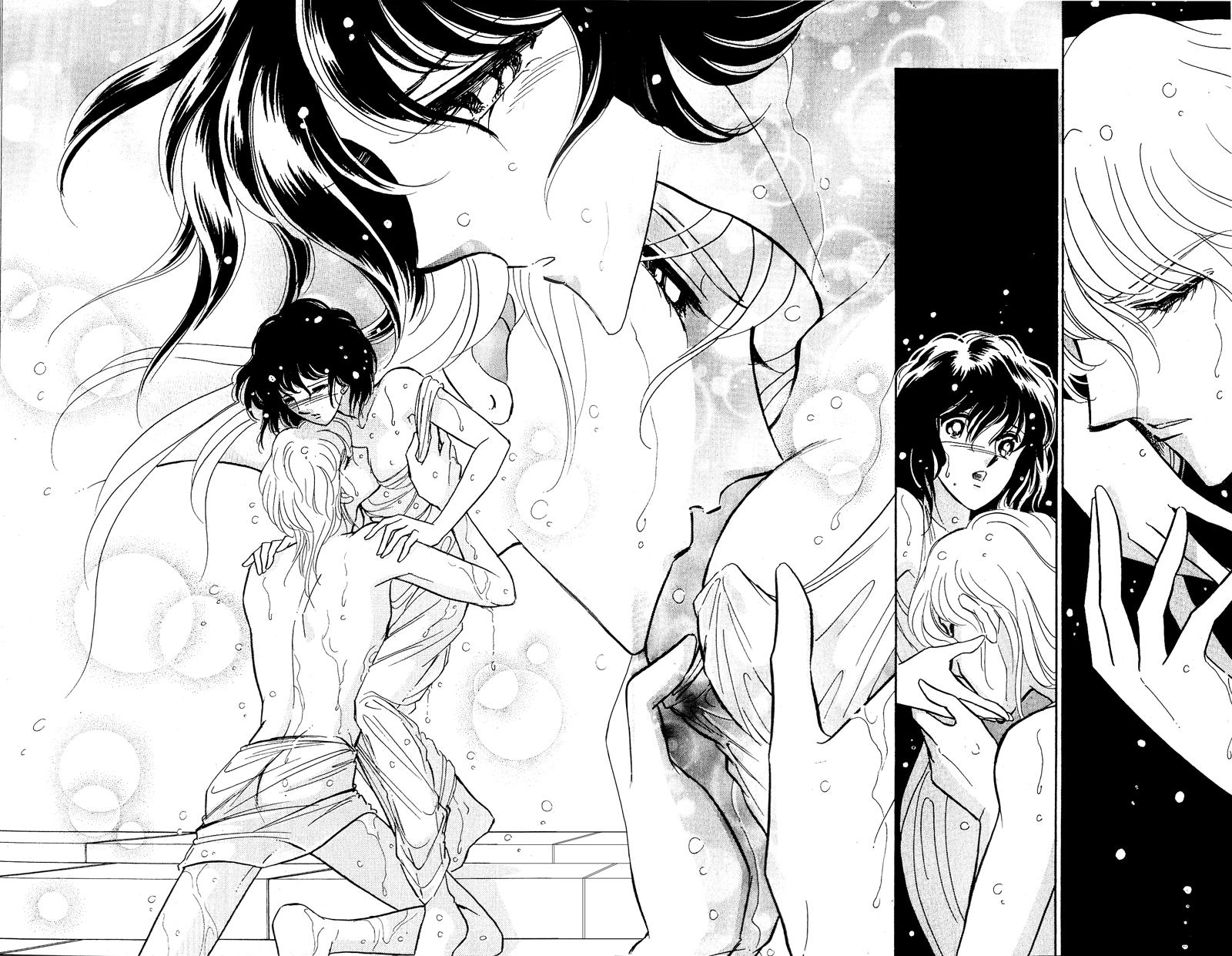 Глава 59 - страница 57