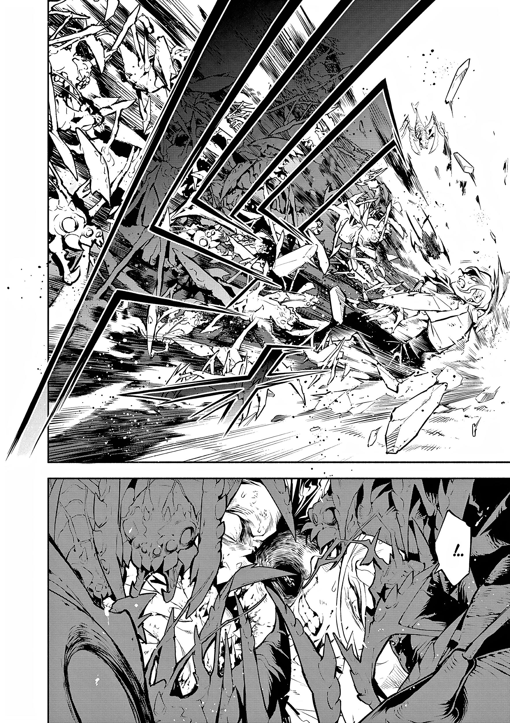 Глава 1: Из самых глубин - страница 52