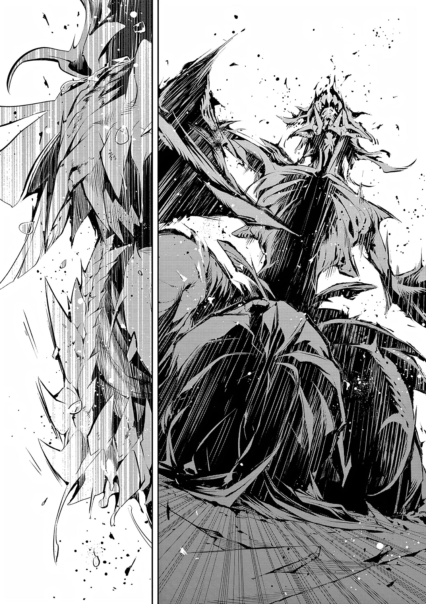 Глава 1: Из самых глубин - страница 59