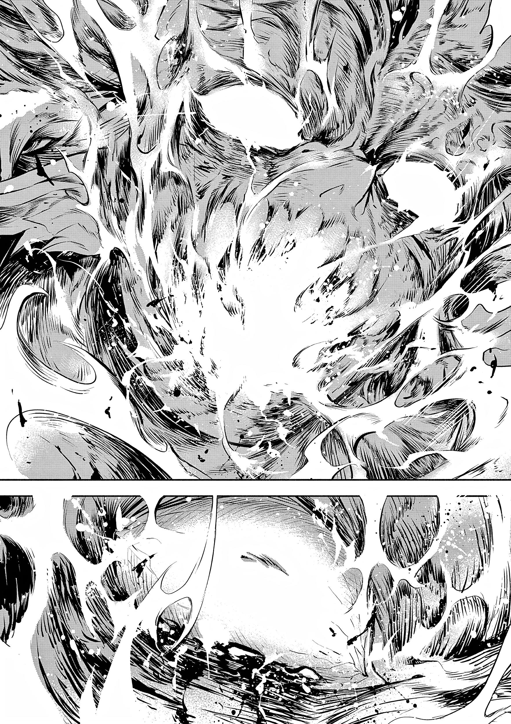 Глава 1: Из самых глубин - страница 69