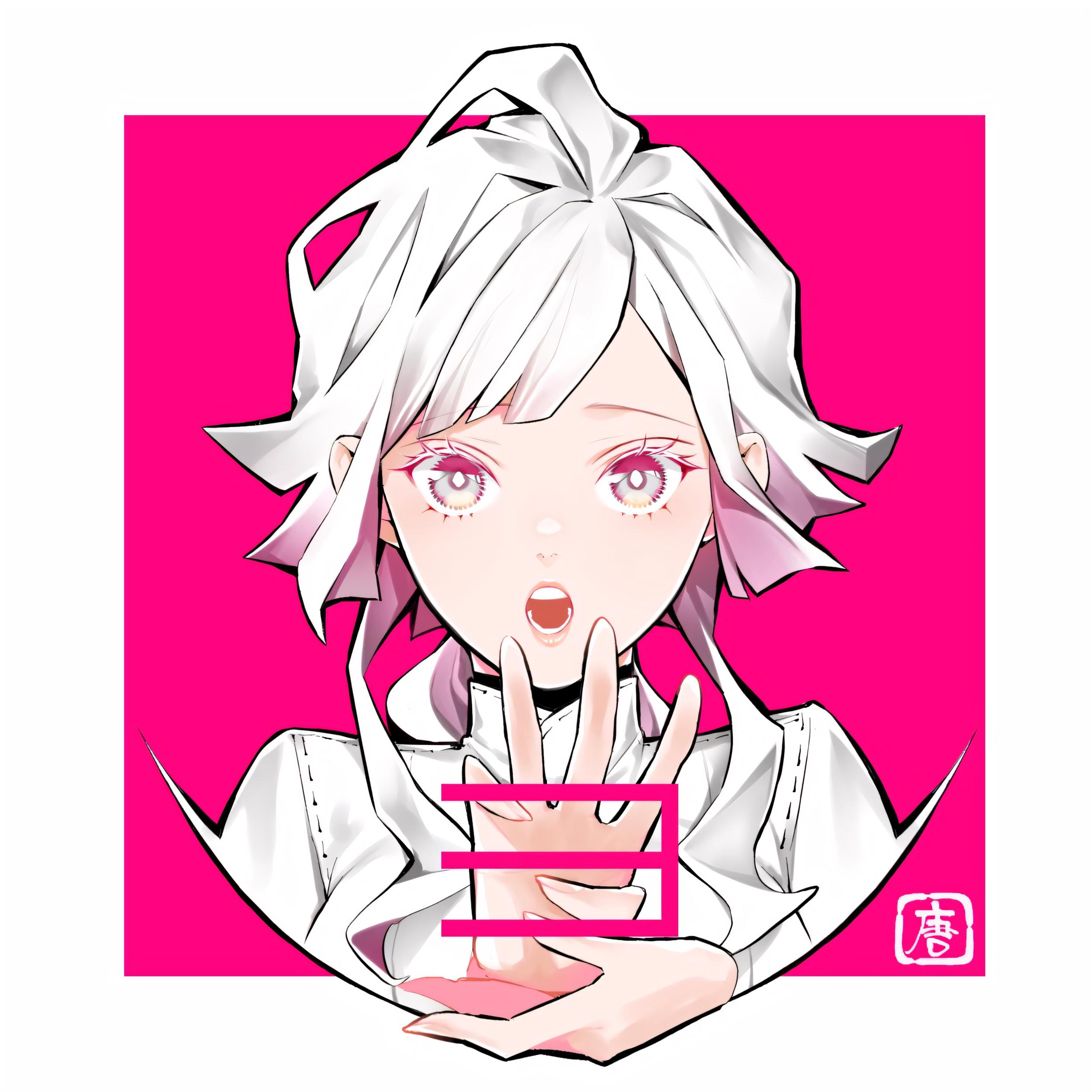 Глава 3: Сопротивление - страница 39