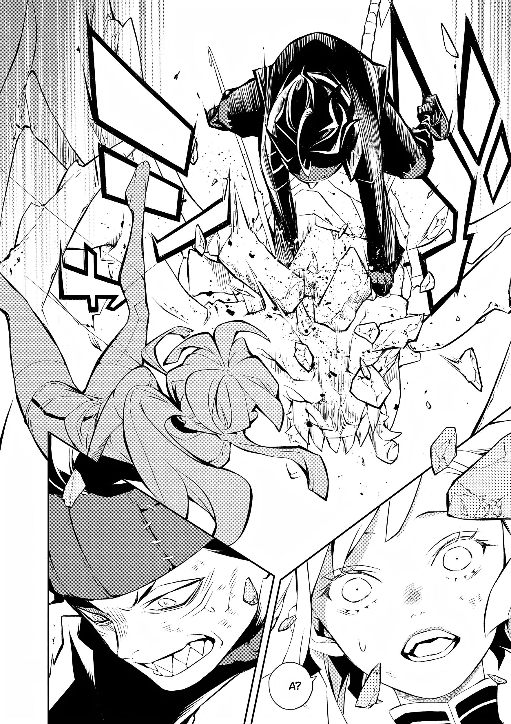 Глава 2: Судьба - страница 19