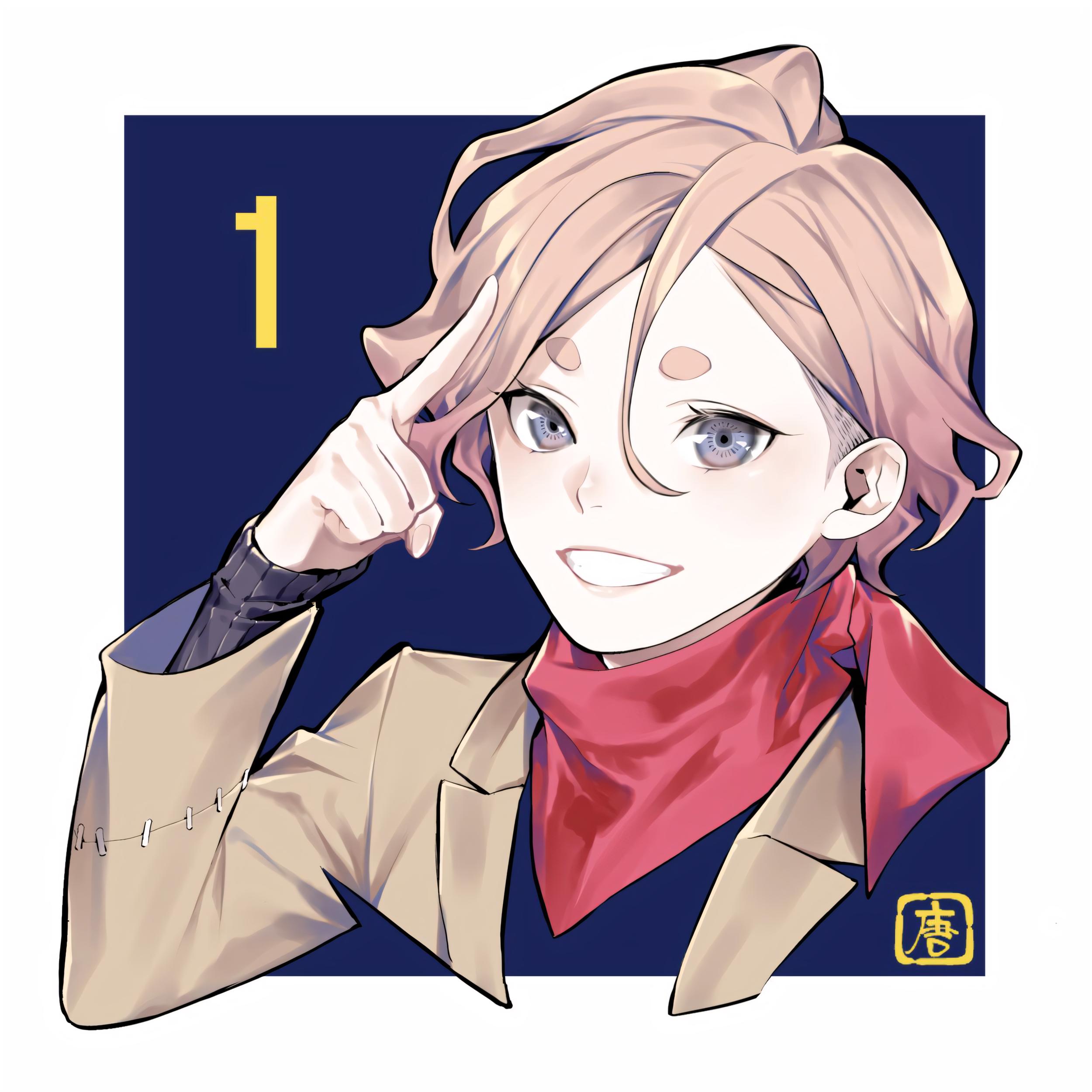 Глава 2: Судьба - страница 48